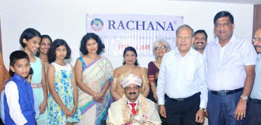 rachana